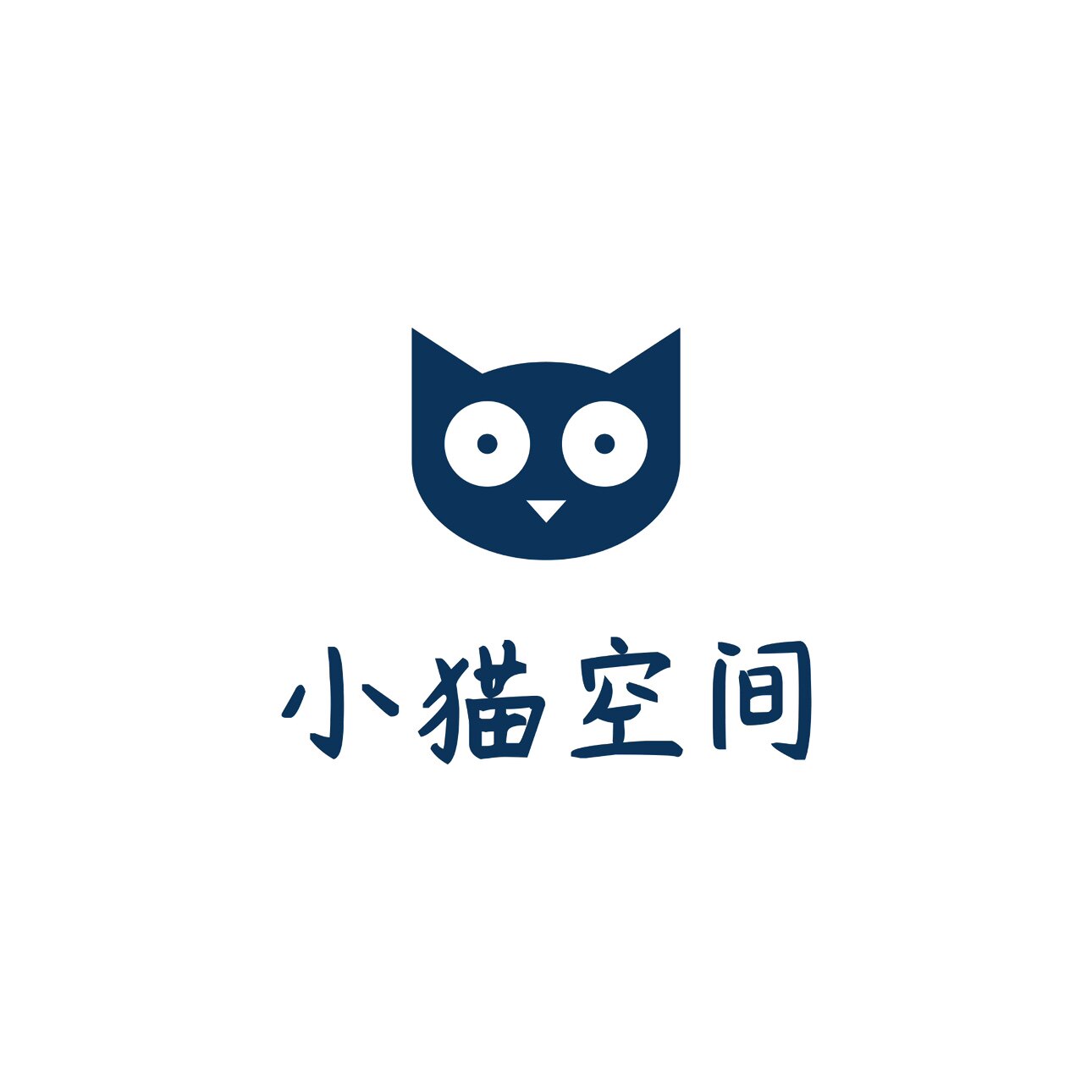 小猫空间
