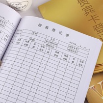 Beauty Salon VIP Customer Archives Barbershop Meber Shop Member Register Consumption Record A4 Information Notebook