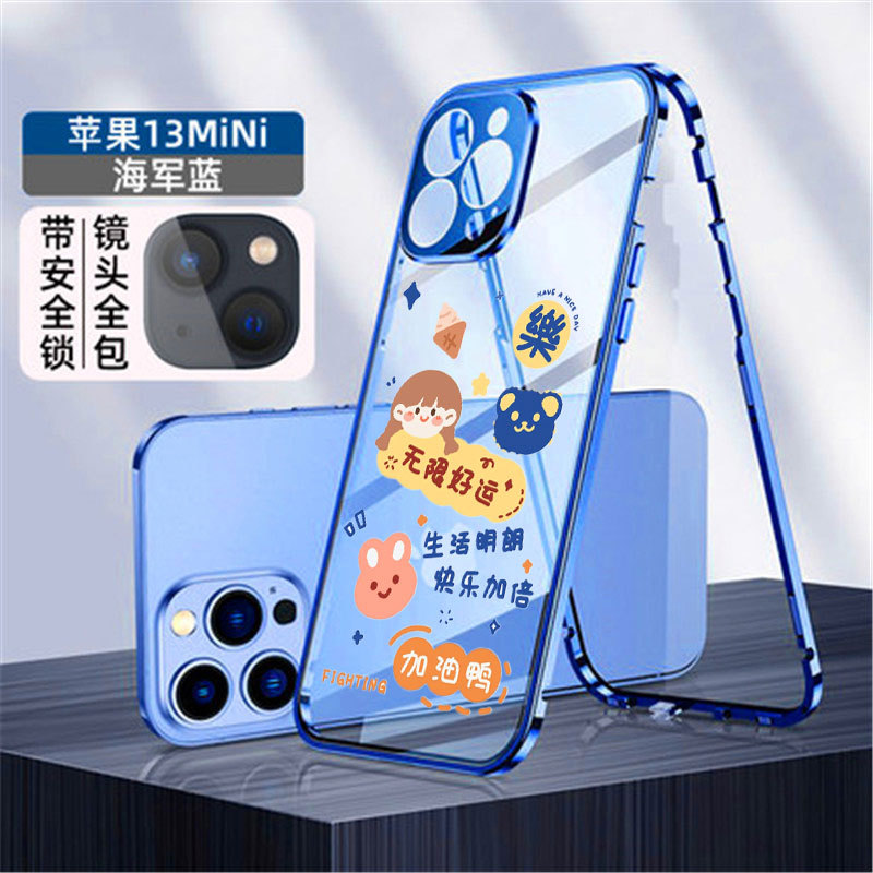 Apple 16 Double-Sided Glass Case Suitable for Apple 17 Pro Max Lens Full Coverage Case iPhone 15 Cartoon Protection 12 Mini Apple 15 Plus Anti-Drop Buckle Type Apple 11 Air