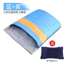 Sleeping Bag Outdoor Adult Thickening Warm Winter Indoor Lunch Break Splicing Pure Cotton Sleeping Bag Outdoor Camping