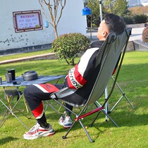Outdoor Portable Ultra Light Aluminum Alloy Folding Chair Camping Beach Barbecue Moon Chair Self Driving Casual Fishing Chair