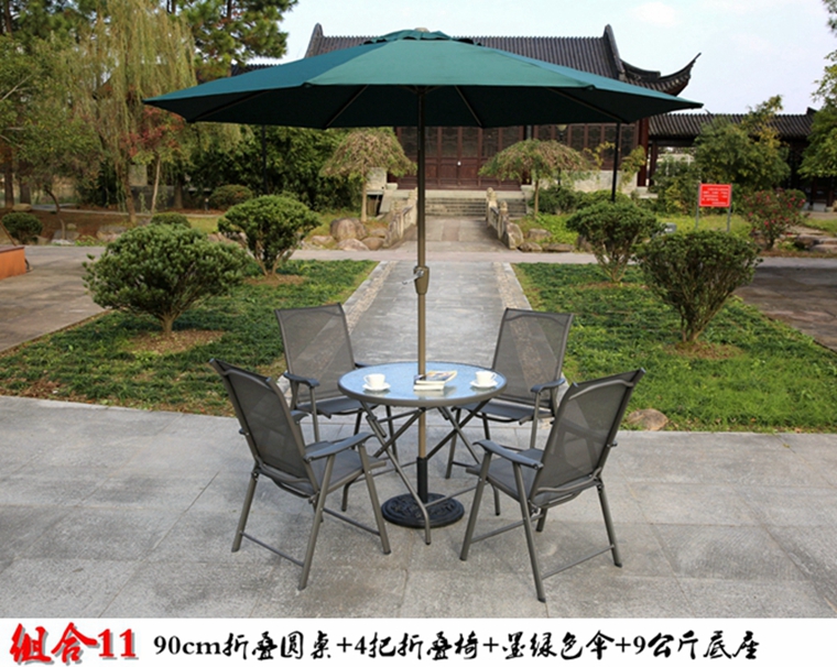 Folding Teslin Giải trí ngoài trời Vườn ngoài trời Ban công Sân mở Bàn ghế Kết hợp nội thất Ô dù - Bàn ghế ngoài trời / sân bàn ghế ban công chung cư