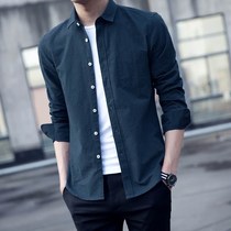 Korean denim shirt mens long-sleeved casual slim-fitting white shirt trend handsome teen boys business inch shirt