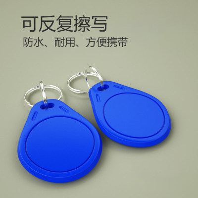 Community charging pile electric car charging station 10-way 20-way management card recharging buckle