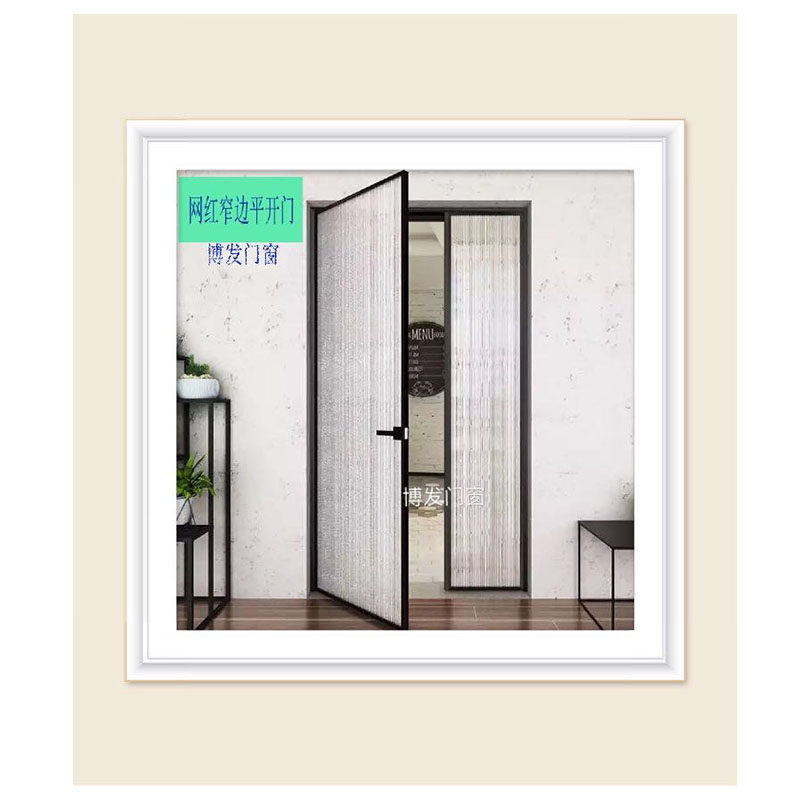Narrow - edge Titanium Magnesium Alloy Kitchen Bathroom Living room Glass Moving Door Toilet Open