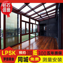 Ropskin doors and windows 988 sliding window custom broken bridge aluminum alloy sound insulation window sealing balcony villa sun room