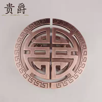 Guijue big door handle antique copper Chinese hollow carved door handle glass door sliding door door door half round handle