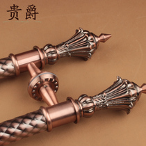 Guijue European door handle sliding door handle sliding door handle glass door handle European bedroom door handle