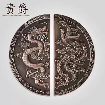 Guijue retro large door handle dragon and phoenix glass door pull door handle wooden door handle door handle round handle