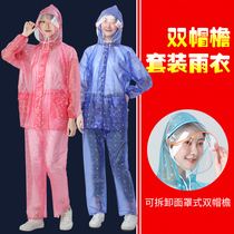  Double brim raincoat rain pants split suit fashion transparent plastic rain poncho adult outdoor thickened Oxford rain suit