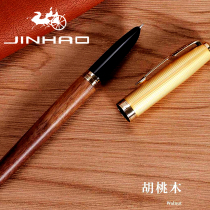 Jinhao 85 pen metal nostalgic classic rotating pen cap writing for men and women business office ink pen