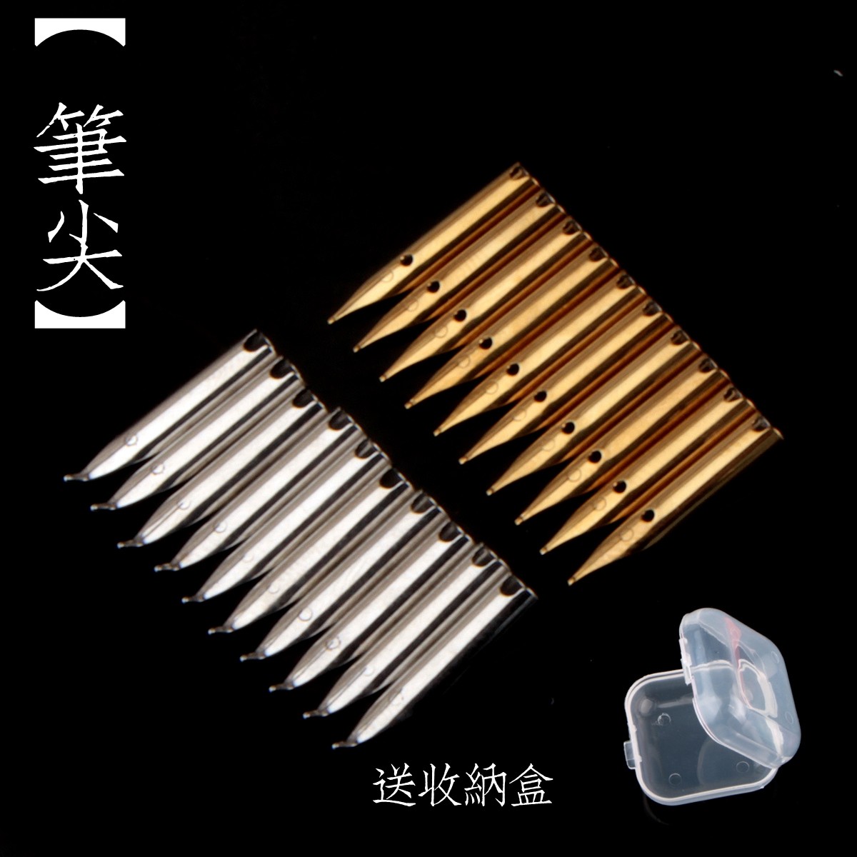 Hero Golden Haute Fine Universal Steel Nib Nib Dark Tip Bag Sharp Beauty Work Calligraphy Bending Tips Elementary School Students With Practicing Tips 0 38