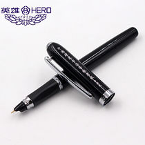 Heroic pen 7001A hard pen calligraphy grade test pen writing calligraphy student stationery pen