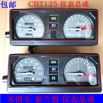 CBT125 meter CB125T meter assembly CBT125 meter assembly tachometer odometer