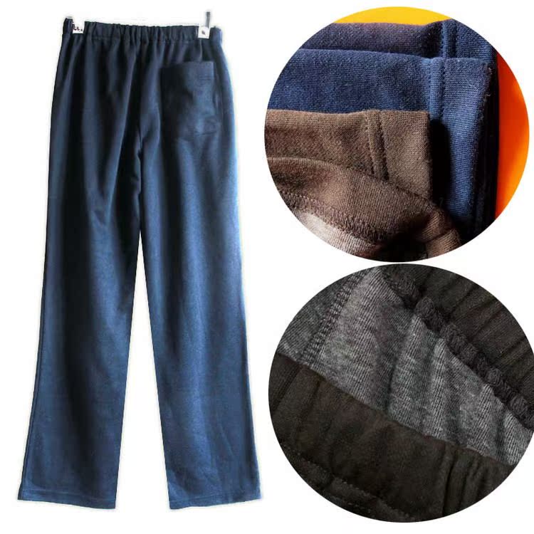 Pantalon pyjama PTCK-06 - Ref 727255 Image 15