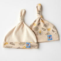 Newborn Baby Boy Hat Pure Cotton Spring Autumn Season Care Halogen door hat 0-3-6 month early birth male and female baby cap thinner 1 year old