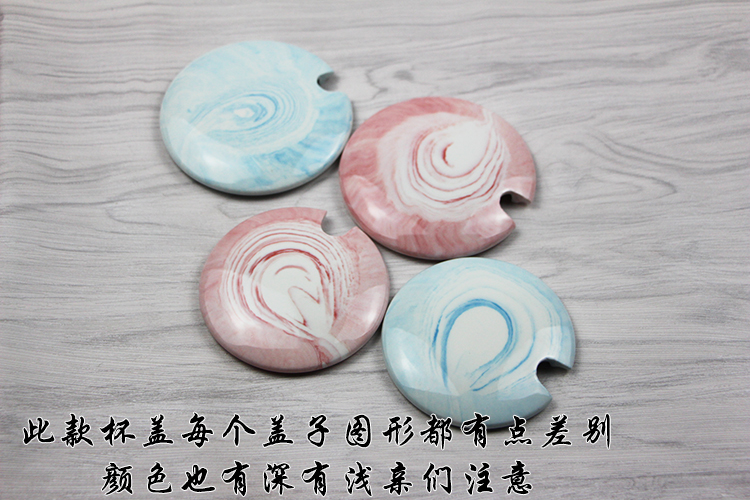 Nắp cốc Cốc nắp cốc tròn Nắp cốc bằng gốm Nắp cốc cốc Cà phê nắp cốc bình nấu nước giữ nhiệt