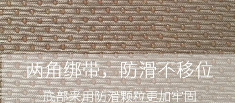 ghế mây đệm thở Sixia quý đệm băng mat đệm văn phòng đệm máy tính ghế sinh viên ghế pad - Ghế đệm / đệm Sofa thảm trải ghế