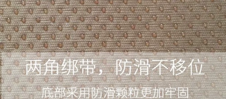 ghế mây đệm thở Sixia quý đệm băng mat đệm văn phòng đệm máy tính ghế sinh viên ghế pad - Ghế đệm / đệm Sofa nệm ngồi ghế