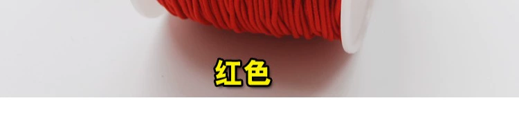 Nhập khẩu wenwan lõi căng dòng đính cườm dây đeo vòng đeo tay đàn hồi dây đeo vòng tay hạt cườm tháng kim cương trang sức - Vòng đeo tay Clasp