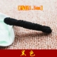 Черный, 1.5mm
