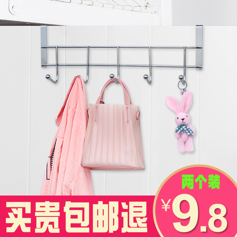 Student dormitory artifact bedside clothes hook hook bedroom upper bunk bedside clothes hanger clothes storage layer rack hanger