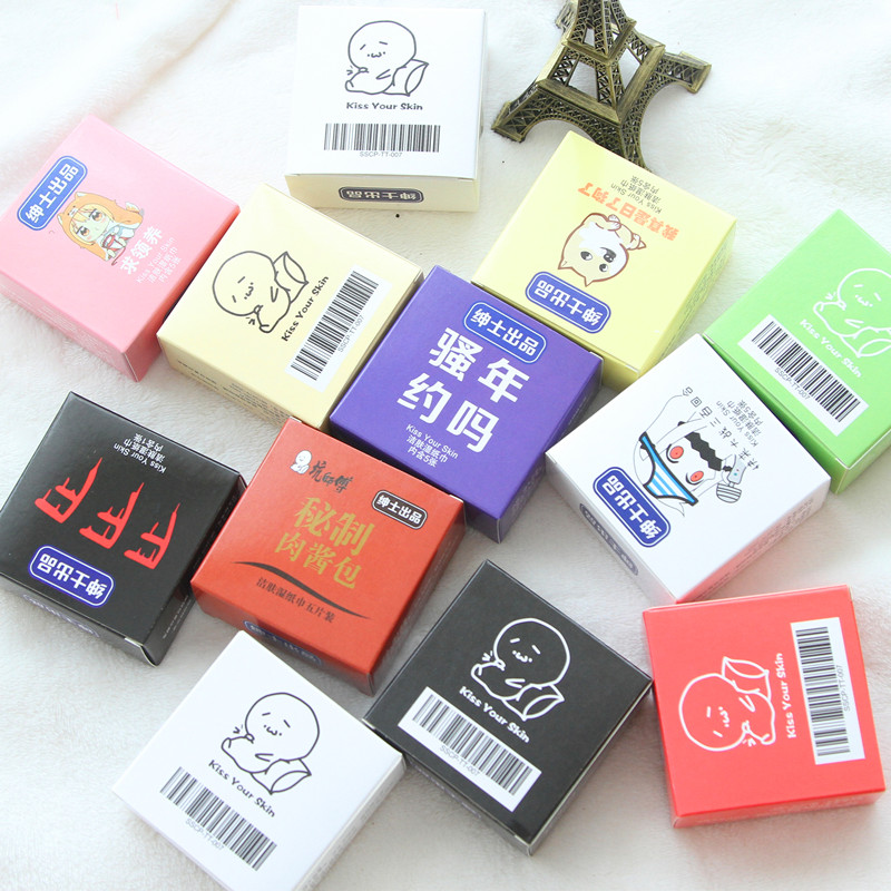 Not condom condom wet wipes creative gift girl of the year, is the old king lover's white gift wholesale set to do