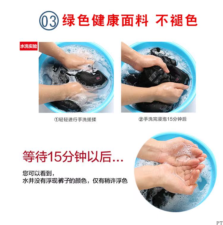 Giải trí mùa hè thể thao quần tây nam cộng với phân bón XL cao co giãn 7 quần béo 8 mỡ 佬 cực lớn quần ngố bò