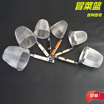  Increase the Japanese-style powder fence stainless steel mesh colander noodles to pick up vegetables leak powder leak rice noodles malatang spoon