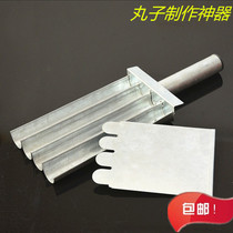   Stainless steel croquettes tool Commercial Croquettes Beef meatballs Vegetarian meatballs Shrimp meatballs meatball mold