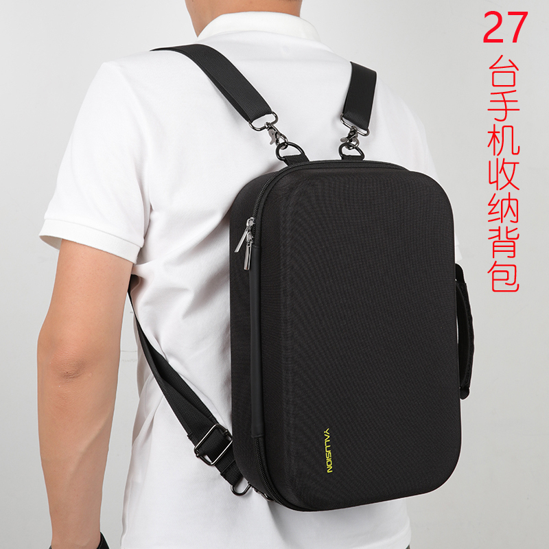 Hard-Shell Anti-Fall Carrying Case for 27 Large-Screen Smartphones, Fabric Portable Backpack, Special Storage Handbag for Multiple Phones