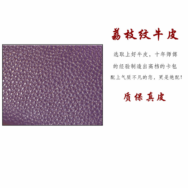 Thẻ da Túi đựng thẻ dành cho nữ nhiều thẻ nhỏ gọn, dung lượng cực lớn, thẻ chủ thẻ bằng lái xe dành cho nam ví đựng thẻ atm