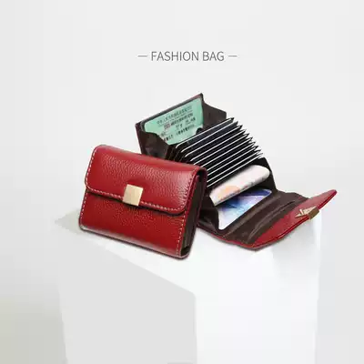 New leather card bag women's high-end cowhide multi-card business card holder coin purse driver's license set card holder all-in-one