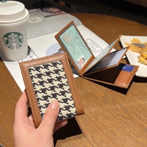 Real leather drivers license cover card bag women small and sophisticated upscale new net red explosive gig large capacity multi-position