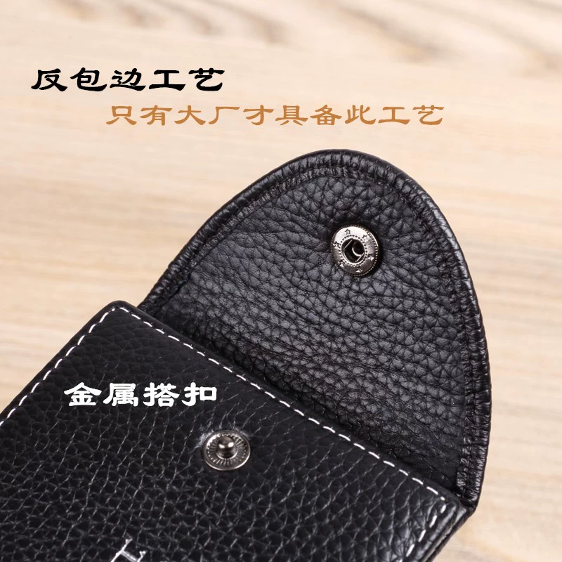 Giấy phép lái xe bằng da Bao da nam đa chức năng gói tài liệu một gói thẻ siêu mỏng Phụ nữ nhiều thẻ thẻ dung lượng lớn ví đựng thẻ atm