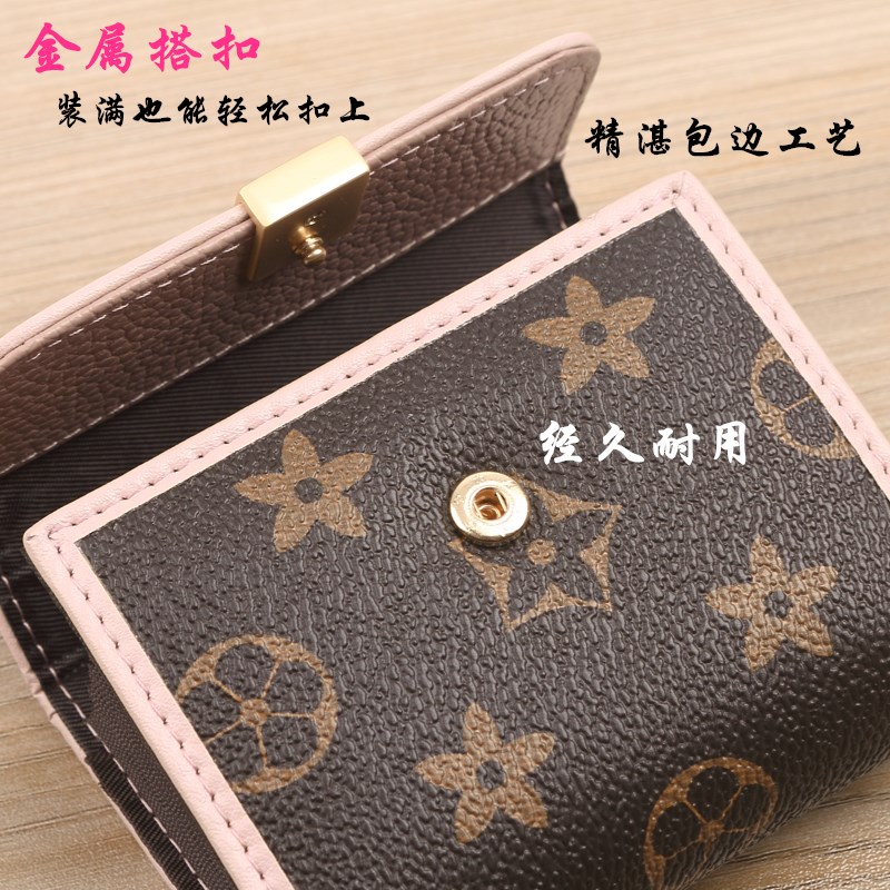 Gói thẻ phụ nữ mới loại cơ quan đơn giản nhiều thẻ kinh doanh nhỏ chủ thẻ nhỏ Thẻ gói giấy phép lái xe ví tiền túi cầm tay nữ