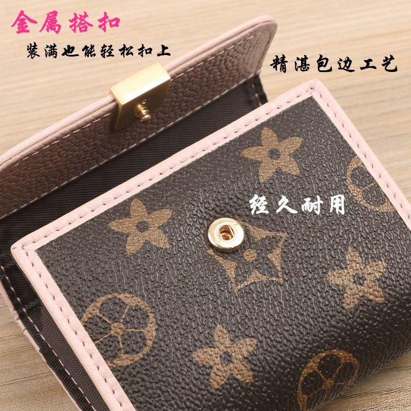 Gói thẻ phụ nữ mới loại cơ quan đơn giản nhiều thẻ kinh doanh nhỏ chủ thẻ nhỏ Thẻ gói giấy phép lái xe ví tiền
