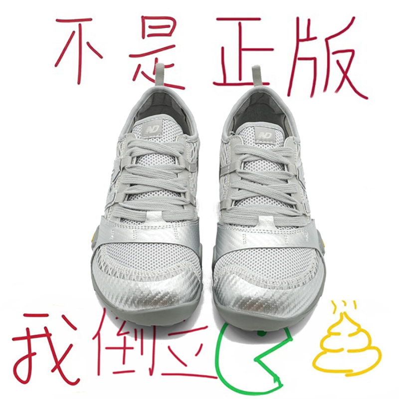 Gao Yuanyuan's Same Model Mt10 Barefoot Shoes for Men and Women, Liquid Silver Mesh Breathable Sports Casual Shoes, Thin-Soled Running Shoes