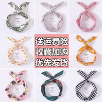 Hair with female wash face crossed self-wringing to prevent Liu Sea deformation short hair anti-slip widening female Jane about thin section