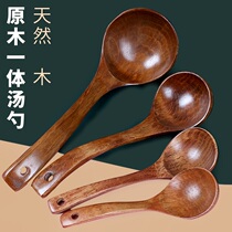 Large Spoon Extra-large Eat Podcast Ladle Large Spoon Size Meal Han Style Soup Spoon Home Kitchen Congee Spoon Porridge Spoon Cutlery Wooden