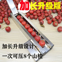 Sugar Hyacinth Pressed Flat Machine Hawthorn Press-Flat Instrumental God-Ware Ice Candy Gourd Production Tool Mold Press-Flattening Machine