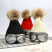 Hats with sunglasses wearing glasses fashion one-piece hat windproof womens autumn and winter round face suitable for big electric cars foreign atmosphere
