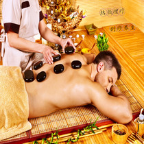 Massage stone heated hot compress stone fire rock volcanic stone essential oil diffusion stone heating flat stone back