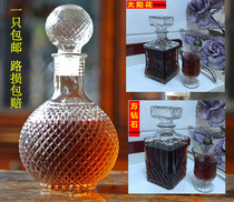 Wake-up bottle with plug net red home luxury high-end Decanter Red wine single personality creative hotel dedicated