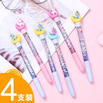 Quicksand pen girl dream Net red colorful primary school students with boys and girls ink childrens set gift practice