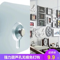 Mural Hook Free of perforated Living room Wall Nails No marks Wall Photos Wall Invisible Wedding wedding photo frame nails 4