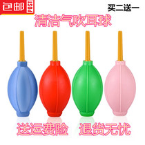 Ear Wash artifact Flushing Clean Ears People use Ear Wash Ear Ear Ear Deodorant Deodorant