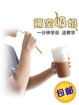 Magic props advanced shock teaching gifts interactive festival close-up novice annual meeting towel active atmosphere magical