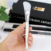 Hydrotherapy Tool Facial Tonic for Skin Makeup Facial Makeup Facial Mask Facial Mask Brush Mask Brush SOFT HAIR SPECIAL