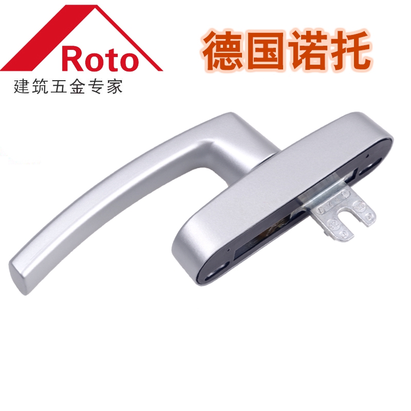 German rotto broken bridge aluminium doors and windows handles inside inverted window handle knobs open lower overhanging window handle window lock